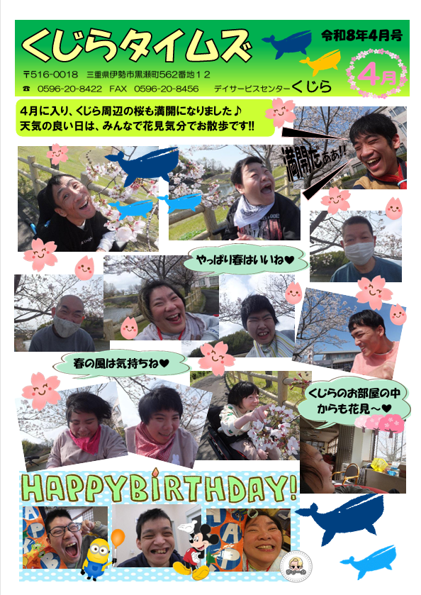 7f362d1dd2e40e4f06fd87fea34556f4-1780912473.png